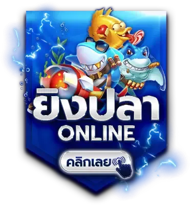 jkr88 สมัครฟรี